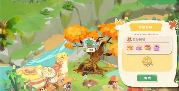 碳碳岛游戏攻略