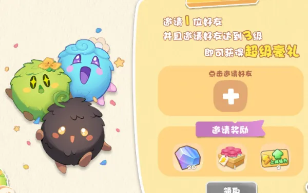 碳碳岛游戏攻略