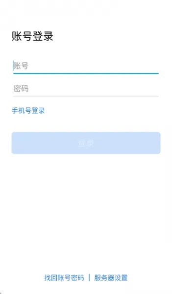 辽宁工会通app官方简介