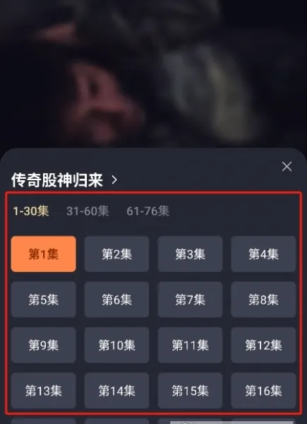 喵喵免费短剧app免费看短剧 喵喵免费短剧app免费看短剧