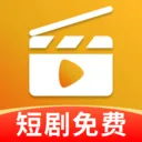 免费短剧宝库app下载