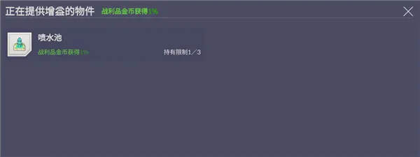 空灵诗篇建设指南