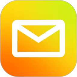 QQ邮箱下载安装2025最新版