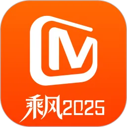 芒果TV下载安装免费官方