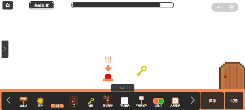 萌猫派对手游工坊介绍