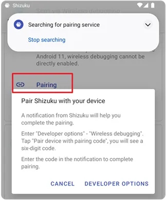 shizuku助手启动无线调试教程