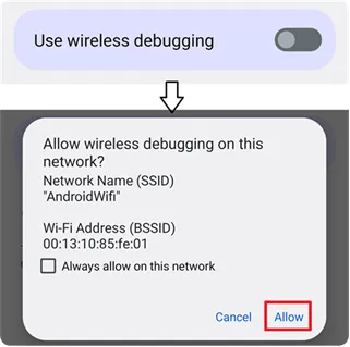 shizuku助手启动无线调试教程