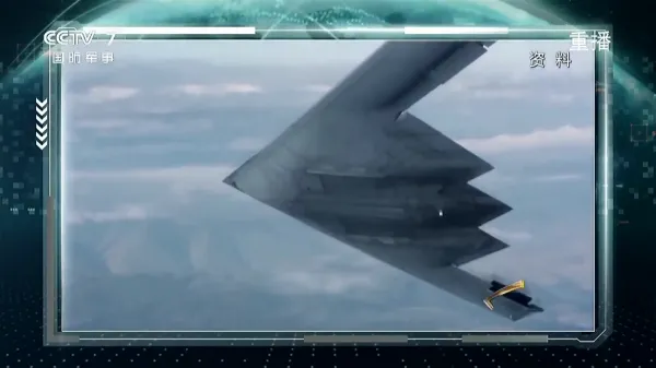 畅享TV换台教程