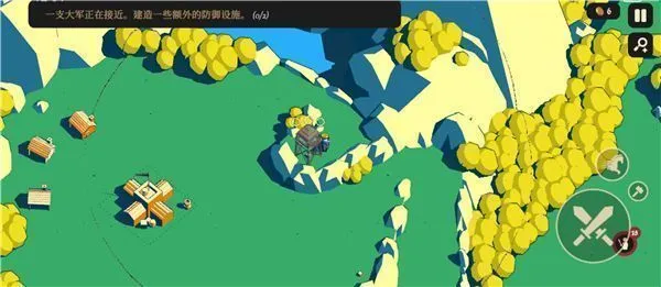 王权陨落手机版新手攻略