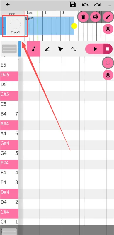 OpenUtau手机版使用教程
