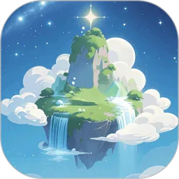 光遇sky星河辅助下载