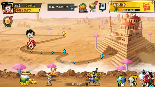 超次元大冒险游戏攻略