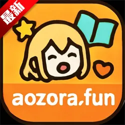 青空Fan动漫App下载