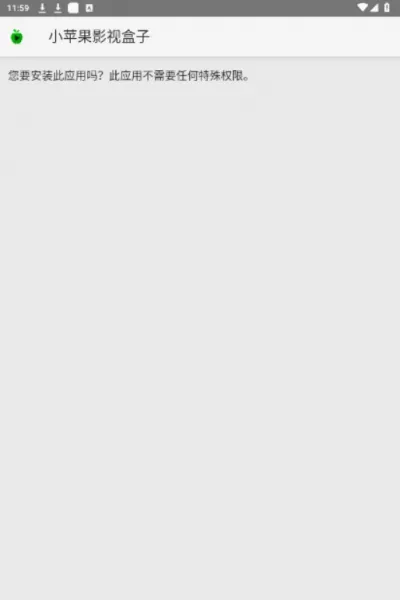 网盘解析App使用教程 网盘解析App使用教程
