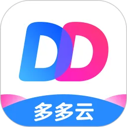 多多云手机官方下载安卓版