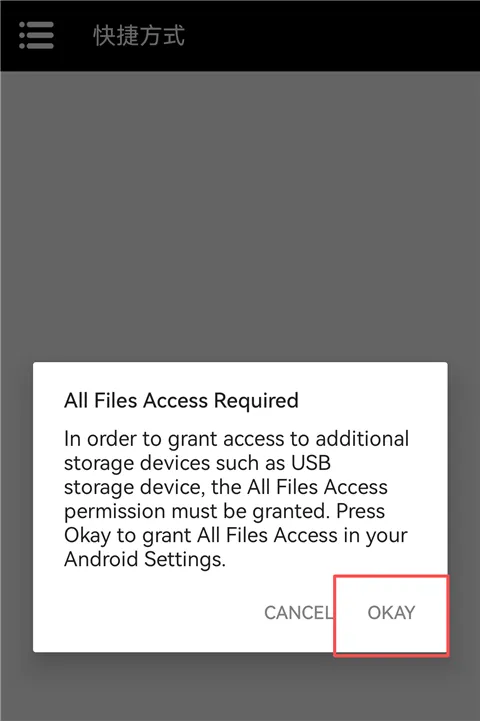 Winlator Bionic CMOD运行STEAM教程 Winlator Bionic CMOD运行STEAM教程