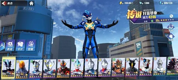 奥特曼传奇英雄2新手攻略 奥特曼传奇英雄2新手攻略