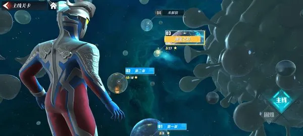 奥特曼传奇英雄2新手攻略 奥特曼传奇英雄2新手攻略