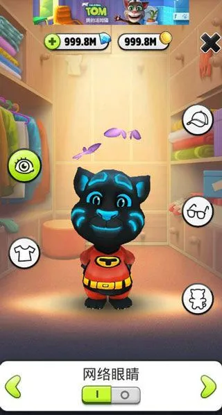 我的汤姆猫2升级攻略 我的汤姆猫2升级攻略