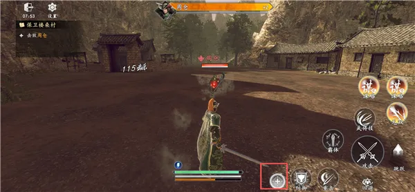 真三国无双天下手游战斗详解 真三国无双天下手游战斗详解