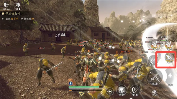 真三国无双天下手游战斗详解 真三国无双天下手游战斗详解