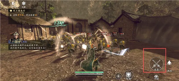 真三国无双天下手游战斗详解 真三国无双天下手游战斗详解