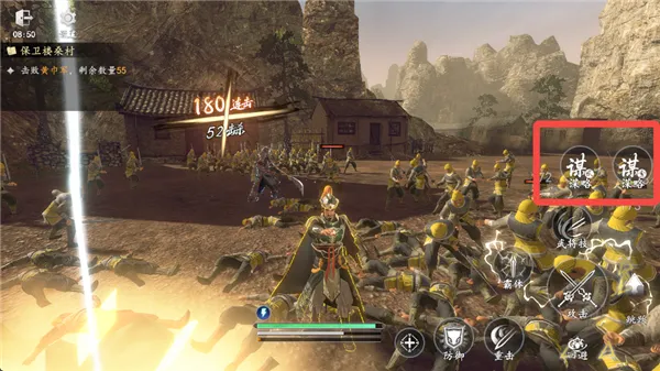 真三国无双天下手游战斗详解 真三国无双天下手游战斗详解