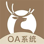 LK OA官方APP下载