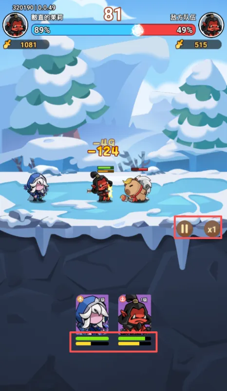 神域永恒新手入门 神域永恒新手入门