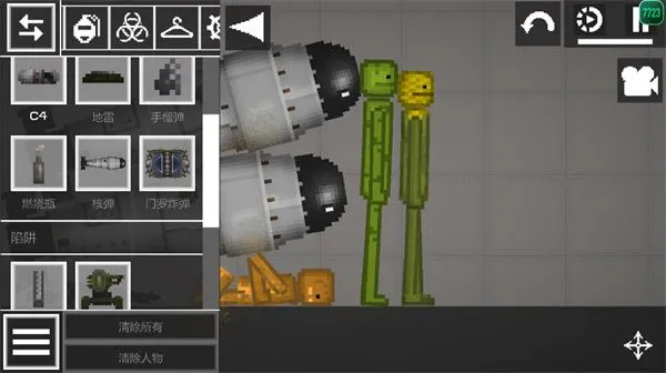 甜瓜游乐场国际服游戏攻略 甜瓜游乐场国际服游戏攻略