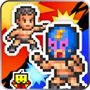 摔跤擂台物语汉化免费版下载