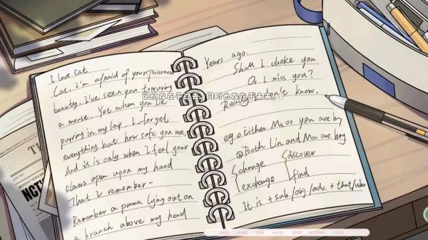 纸鸢游戏攻略 纸鸢游戏攻略