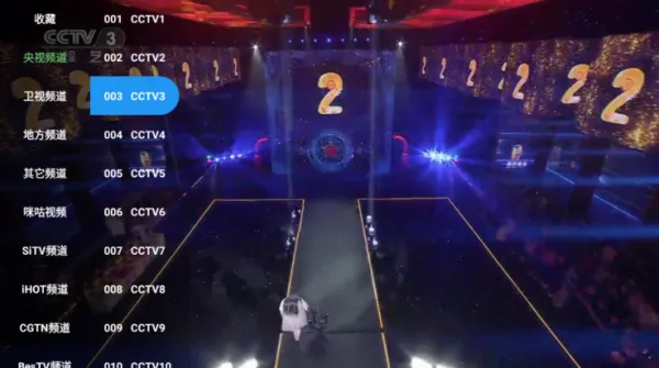 fm影视电视版App收藏节目 fm影视电视版App收藏节目