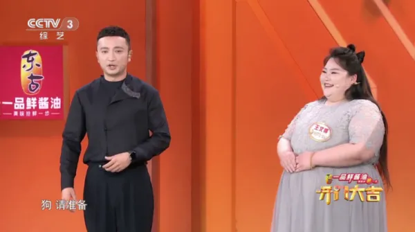 fm影视电视版App收藏节目 fm影视电视版App收藏节目