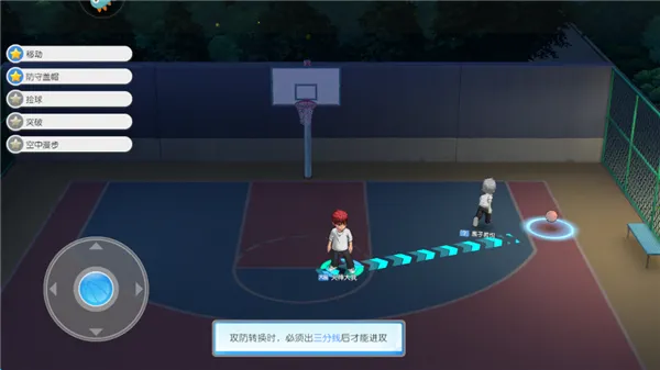 黑子的篮球街头对决新手入门 黑子的篮球街头对决新手入门