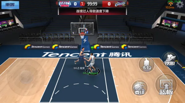 最强NBA改操作模式 最强NBA改操作模式