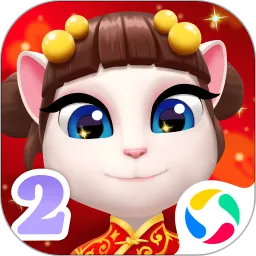 我的安吉拉2下载官方版