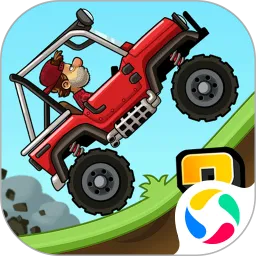 登山赛车2免费版下载中文版