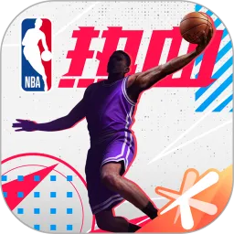 热血美职篮下载安装安卓版