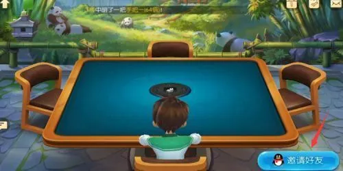 麻将来了常见问题