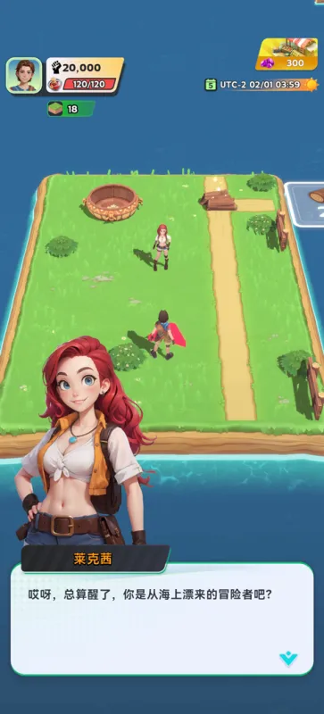 帕萌战斗日记游戏攻略 帕萌战斗日记游戏攻略