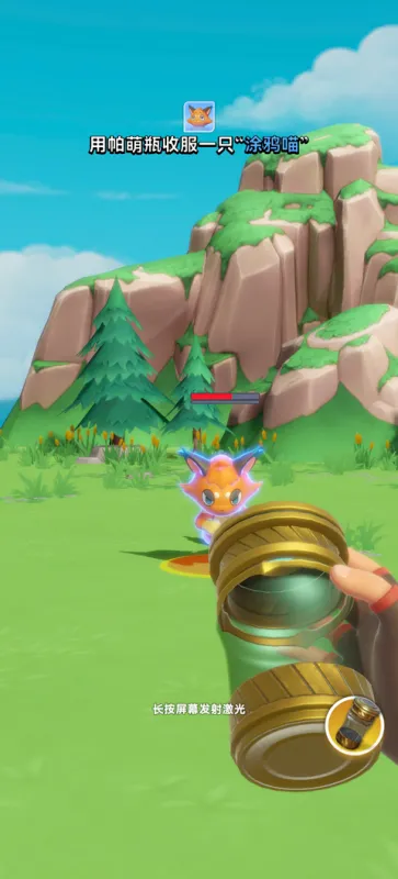 帕萌战斗日记游戏攻略 帕萌战斗日记游戏攻略