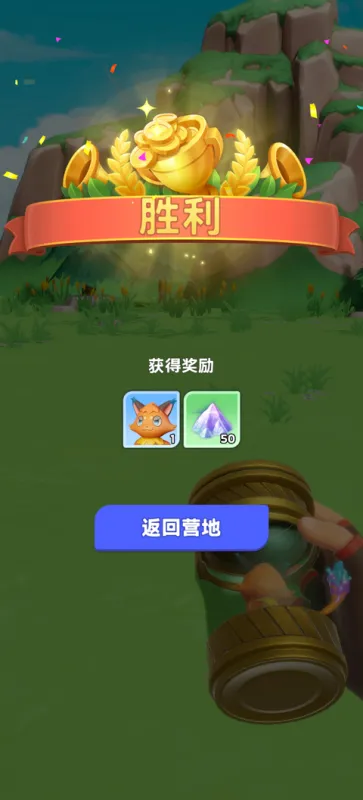 帕萌战斗日记游戏攻略 帕萌战斗日记游戏攻略