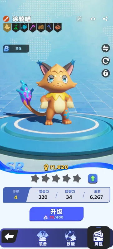 帕萌战斗日记游戏攻略 帕萌战斗日记游戏攻略