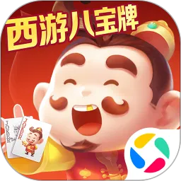 芒果斗地主官方下载手机版