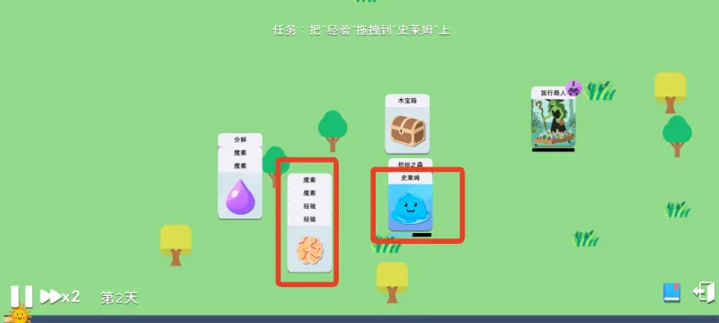 卡牌模拟魔物生活进化之火攻略 卡牌模拟魔物生活进化之火攻略