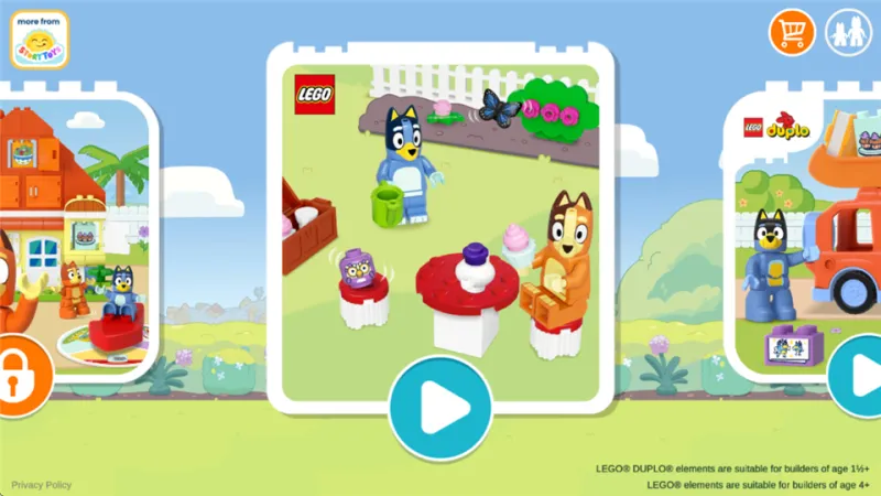 乐高布鲁伊 乐高布鲁伊