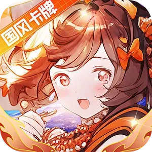 冲破难关免费版下载安装