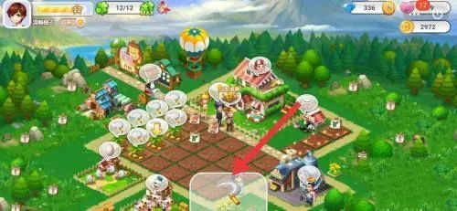 QQ农场一键收获 QQ农场一键收获