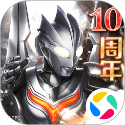 奥特曼系列OL官方最新版本